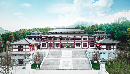彭祖山景区第 11 张图片