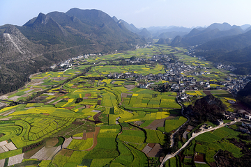 贵州冠军跳伞万峰林基地第 2 张图片