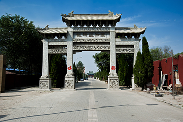 苏禄王墓第 3 张图片