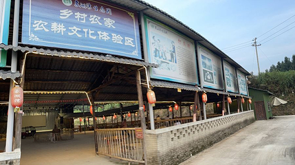 象湖湾生态园第 1 张图片