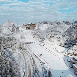 六盘水梅花山国际滑雪场