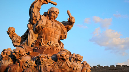 古城公园第 1 张图片