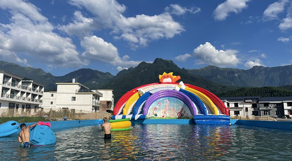 武功山山语水上乐园