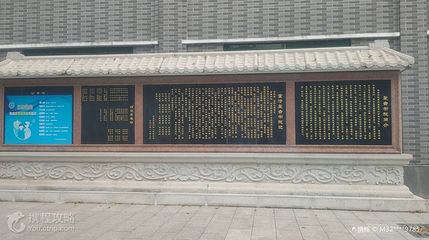 鳌台书院第 3 张图片