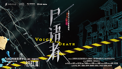 1862时尚艺术中心第 2 张图片