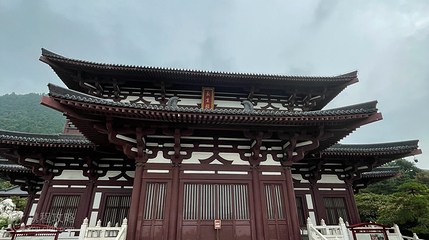 玄境长生殿第 2 张图片