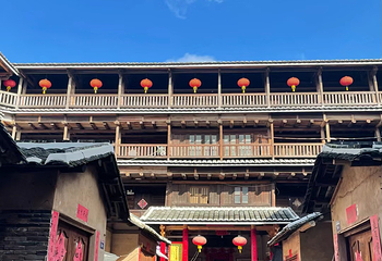 福建土楼王景区第 57 张图片