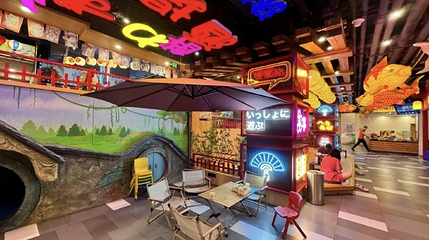 澜亭水汇(伟业·中央公园店)第 1 张图片