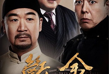 广州大剧院歌剧厅第 9 张图片