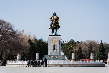 成吉思汗公园第 1 张图片