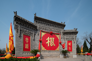 洪洞大槐树寻根祭祖园第 23 张图片