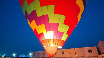 小麦岛直升机热气球飞行中心