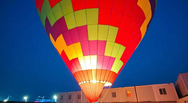 小麦岛直升机热气球飞行中心