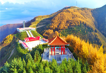 六盘山红军长征旅游区第 9 张图片