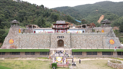 大宝山旅游区第 16 张图片
