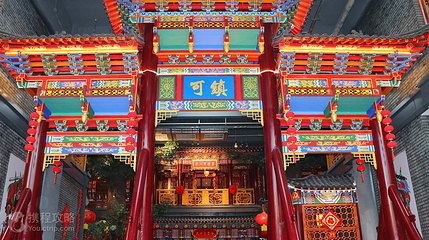 草原之门文化旅游景区第 2 张图片