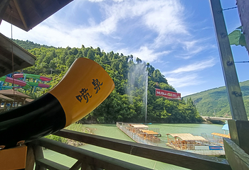 紫兰湖山水欢歌水上乐园第 20 张图片