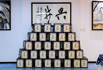 横泾烧酒文化馆第 12 张图片