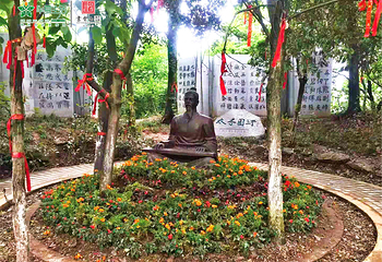 书堂山欧阳询文化园第 8 张图片