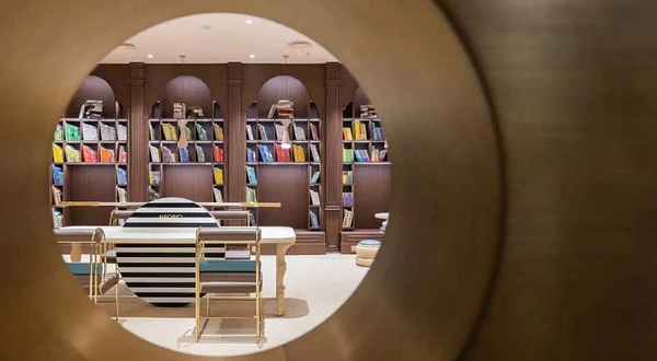 奈尔宝家庭中心（重庆大悦城店）