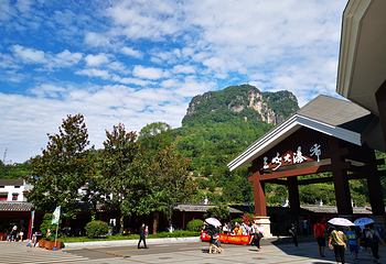 三峡大瀑布第 17 张图片