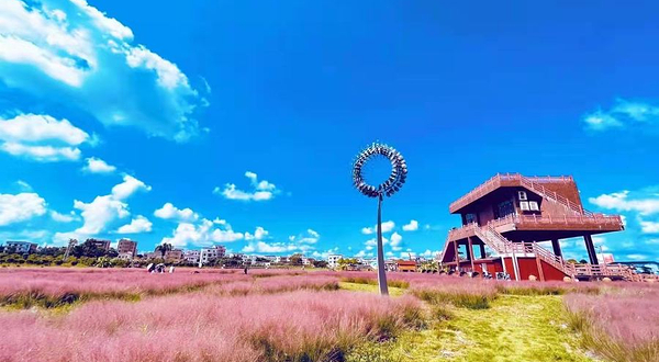 牙象大地艺术公园