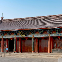 永庆寺