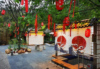 鹤鸣洲温泉第 8 张图片