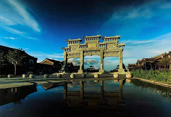 孝庄园文化旅游区第 26 张图片