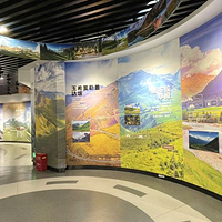 独库公路博物馆