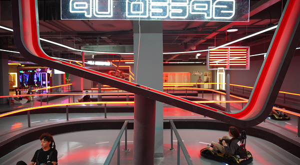 玩美攻略(青岛旗舰店)