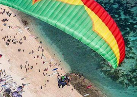 TIMBIS滑翔伞基地