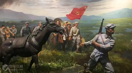 临澧县林伯渠故居纪念馆第 4 张图片