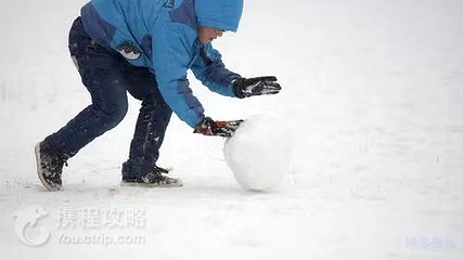 新昌冰雪小镇第 4 张图片