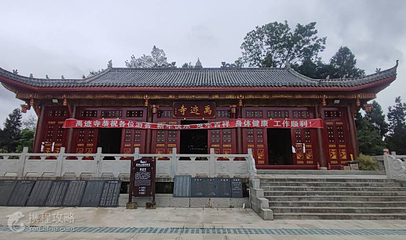 禹迹山大佛风景区第 3 张图片