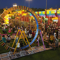 悦动辽源欢乐荟