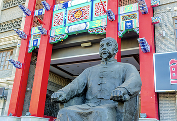 安东老街第 11 张图片