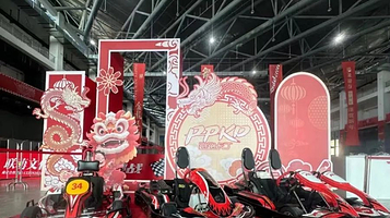 PPKD跑跑卡丁车