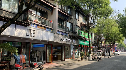 长寿菩提古镇文化旅游区-C区第 1 张图片