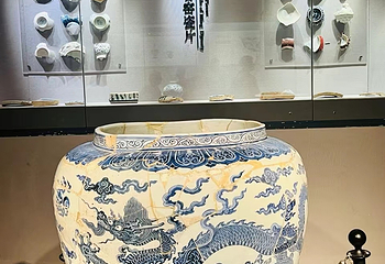皇窑景区第 61 张图片