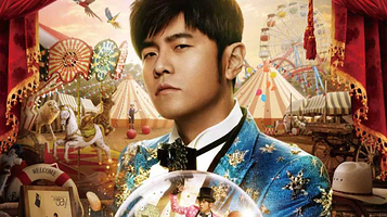 上海 · 周杰伦2025“嘉年华”世界巡回演唱会-上海站