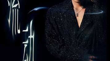 深圳 · 2025隔壁老樊_樊凯杰「流动」演唱会-深圳站