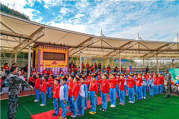 广旅·欢乐世界第 56 张图片