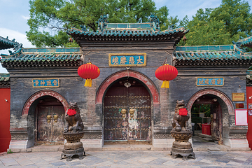 崇善寺第 1 张图片