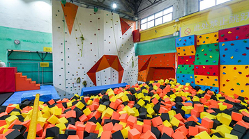 KU&FUN PARK蹦床馆(高远一路店)