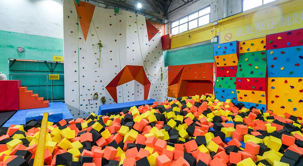 KU&FUN PARK蹦床馆(高远一路店)