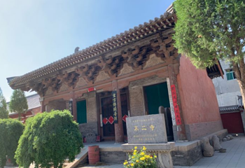 不二寺第 1 张图片