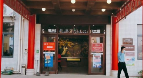 阳江漆器博物馆