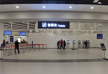 哈尔滨冰雪大世界第 539 张图片