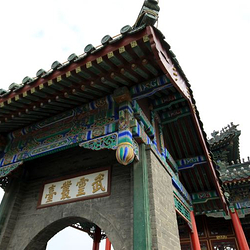 霊武台公园(西南门店)